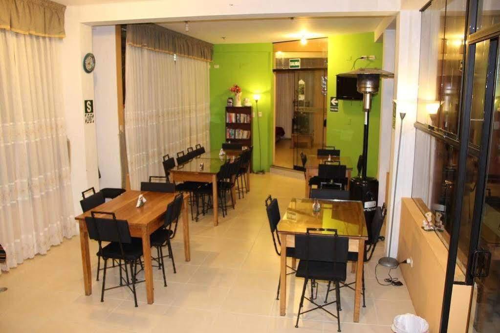 Hostal Atlantis كوسكو المظهر الخارجي الصورة